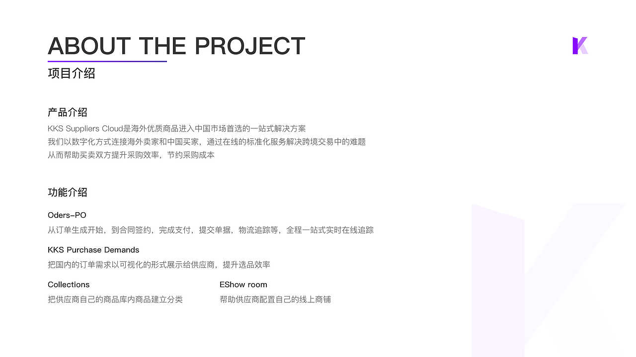 2021上半年项目总结（图ZMjYyNDAzNTIw） - 软件界面 - 站酷设计师MODEZz原创素材 - 站酷ZCOOL