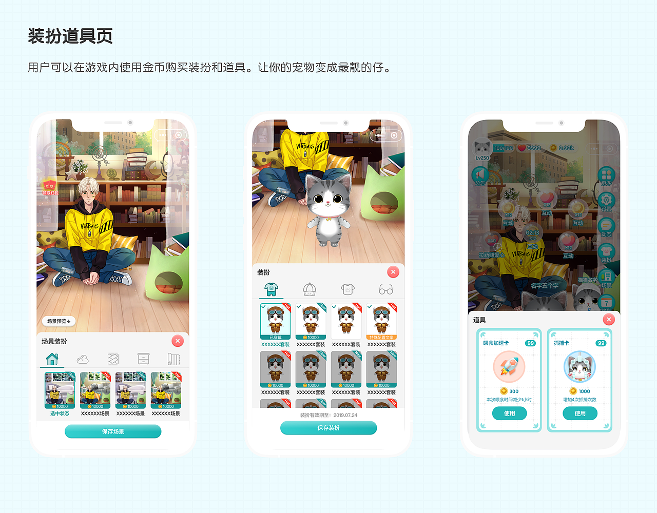 小游戏（图ZMjg3MTIzNTA4） - 游戏UI - 站酷设计师Gordon7238原创素材 - 站酷ZCOOL