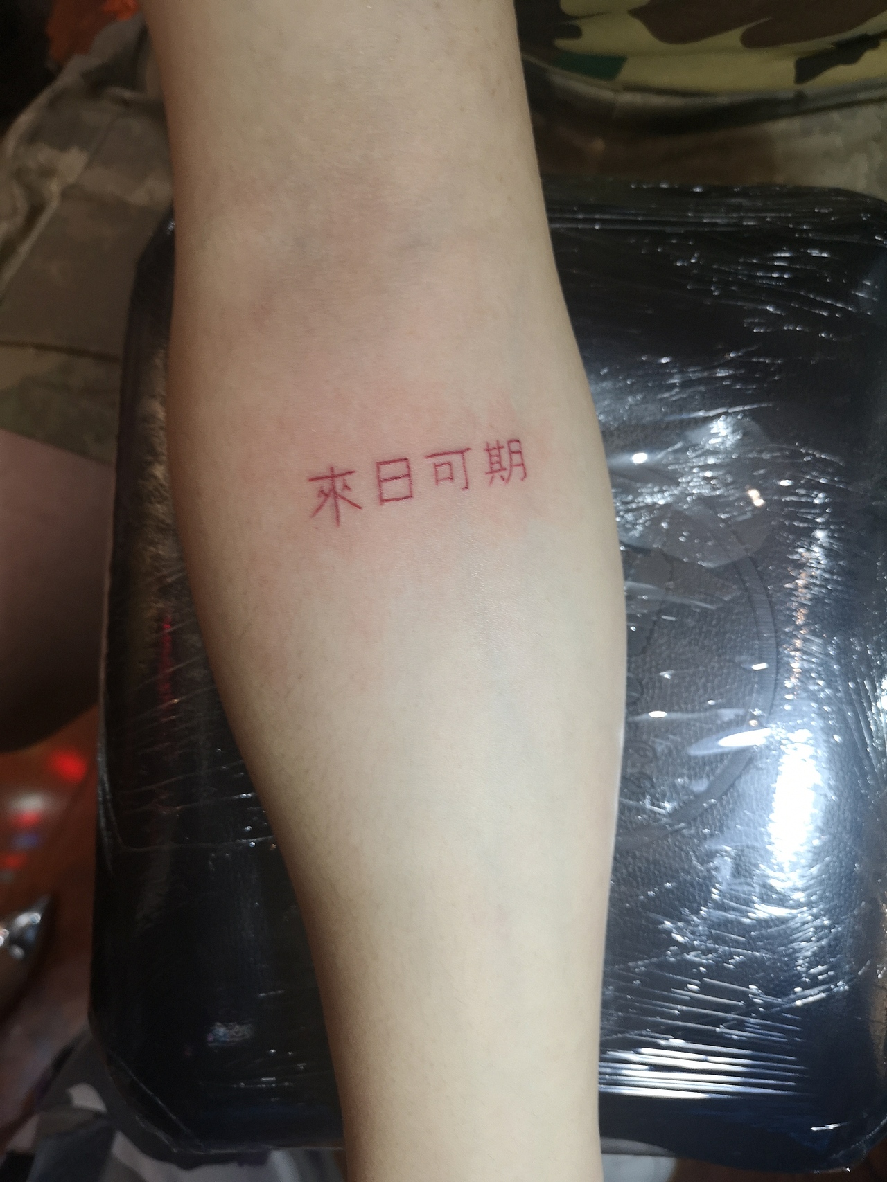 来日可期（图ZMTU1MTAxNDQw） - 绘画 - 站酷设计师V18062555978原创素材 - 站酷ZCOOL