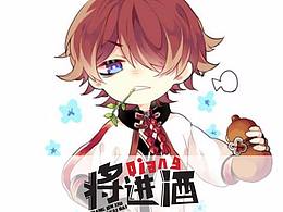 字體設(shè)計(jì)