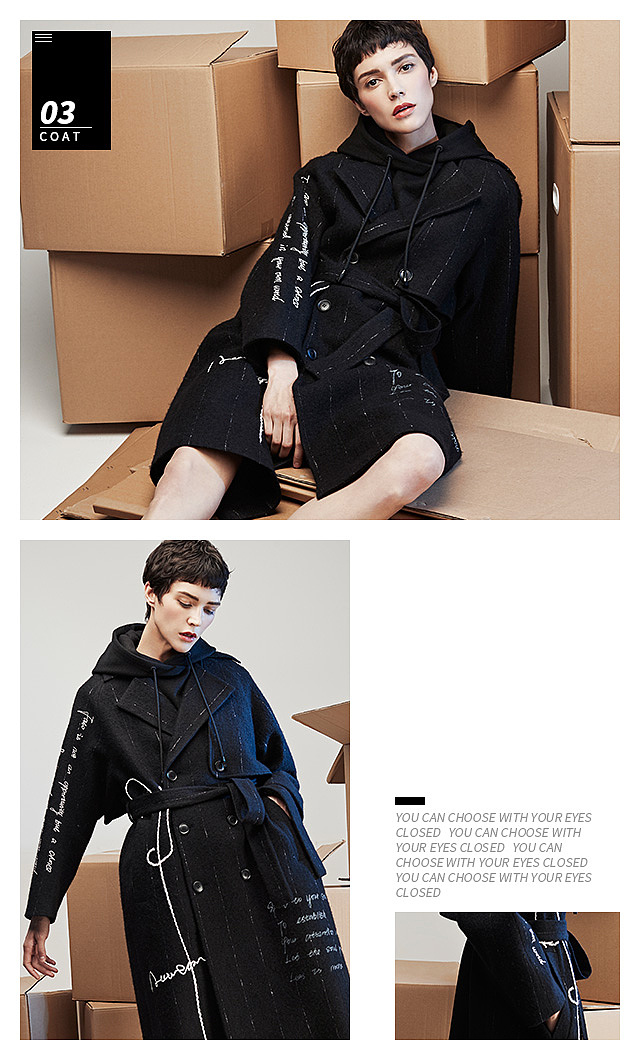 唯品会九月时尚专场