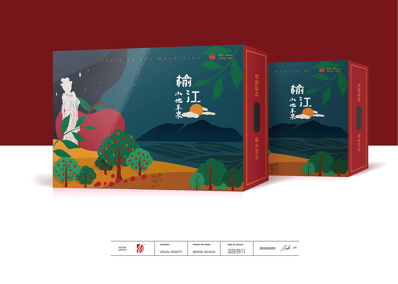 米脂县榆江苹果品牌升级设计（图ZMjI2NDY3MDc2） - 品牌 - 站酷设计师马克设计原创素材 - 站酷ZCOOL
