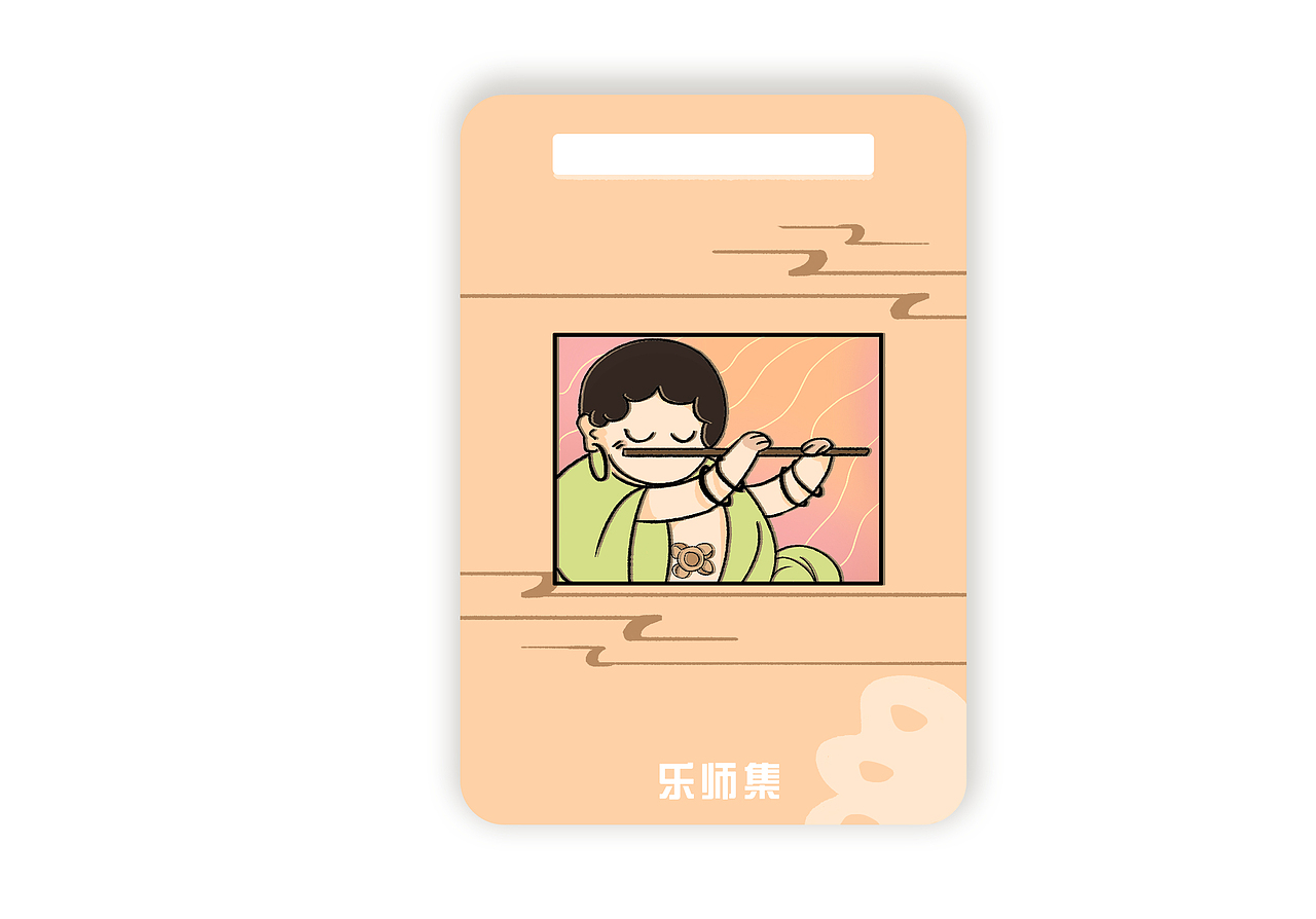 敦煌文创——“乐府集”徽章设计（图ZMzA2MjQ0MjA4） - 其他 - 站酷设计师刘可乐biu原创素材 - 站酷ZCOOL