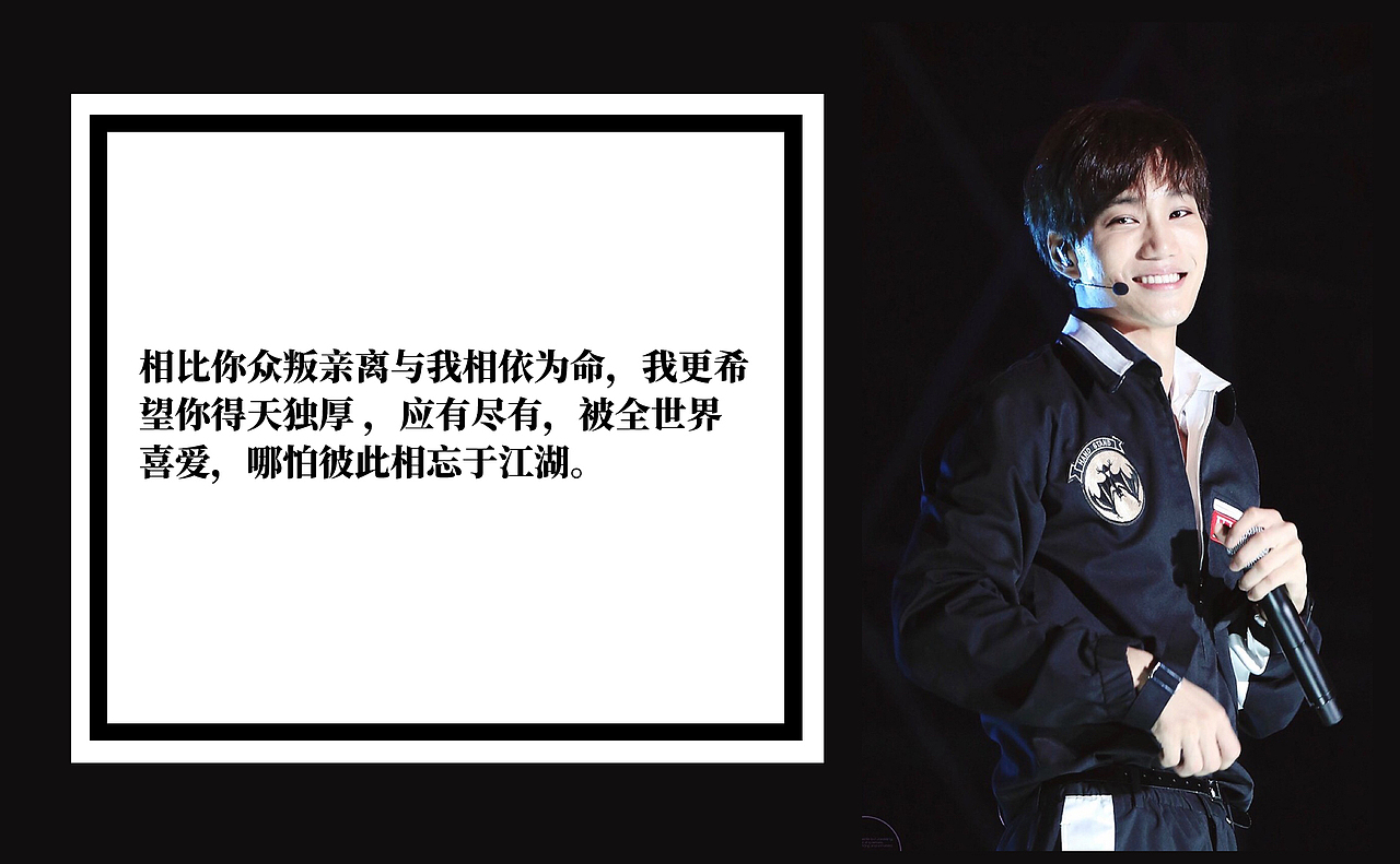 【明信片】来一波爱豆明信片 【EXO】8