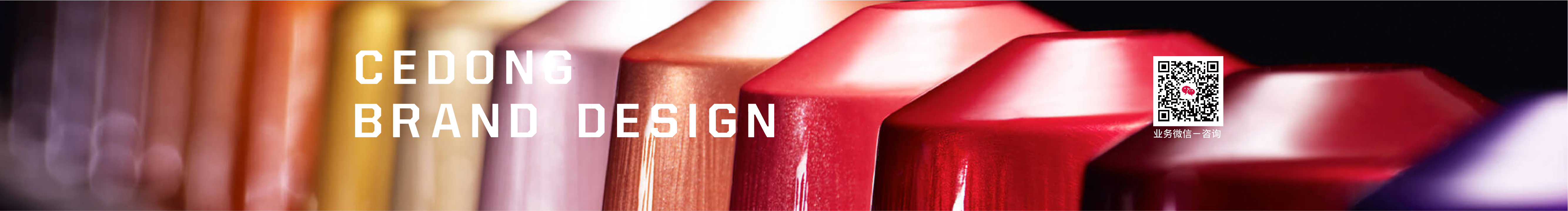 冊(cè)動(dòng)文化傳播的個(gè)人主頁(yè)（封面預(yù)覽） - 主頁(yè)封面設(shè)置 - 站酷設(shè)計(jì)師冊(cè)動(dòng)文化傳播原創(chuàng)素材 - 站酷ZCOOL