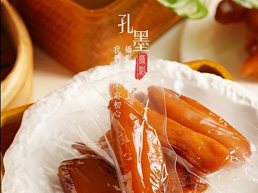地瓜干产品拍摄