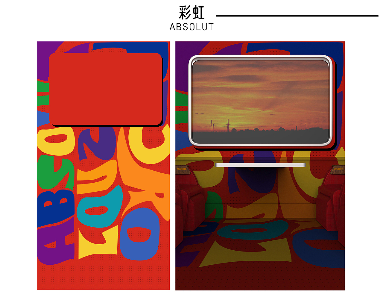 电商首页插画设计（图ZMTk2OTk4ODg0） - 电商 - 站酷设计师Juliet_酱原创素材 - 站酷ZCOOL