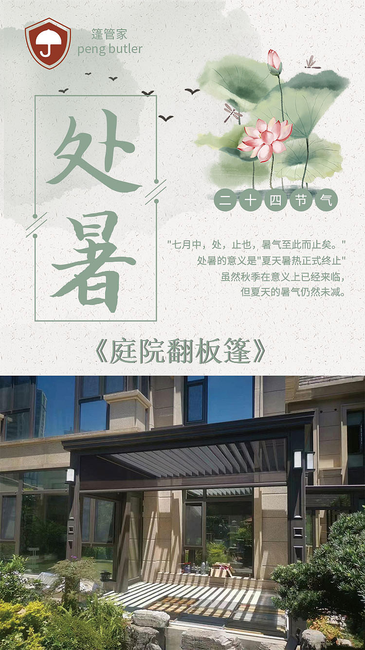 移动端海报（图ZMjY3MzU1NTIw） - 海报 - 站酷设计师桥上的鱼原创素材 - 站酷ZCOOL