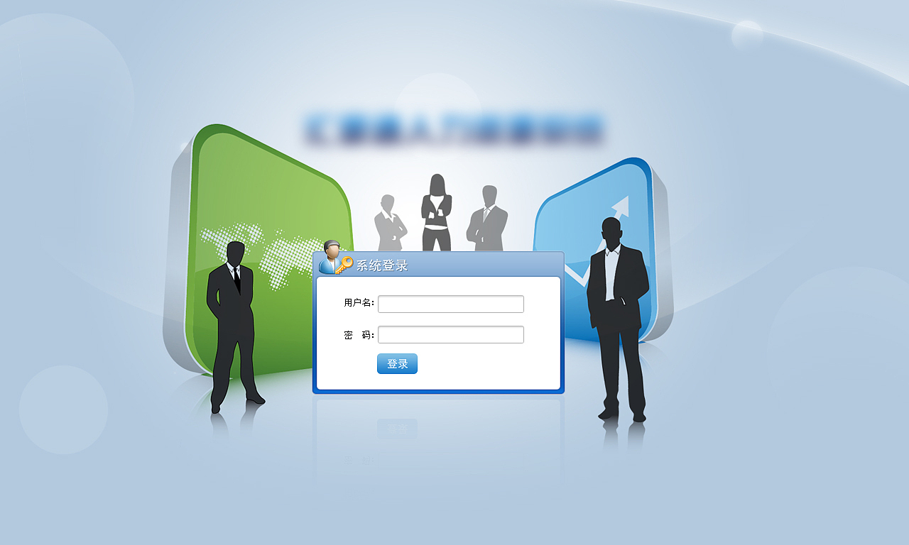 管理界面（图ZODU0Njc5Mg==） - 图标 - 站酷设计师nancy7原创素材 - 站酷ZCOOL