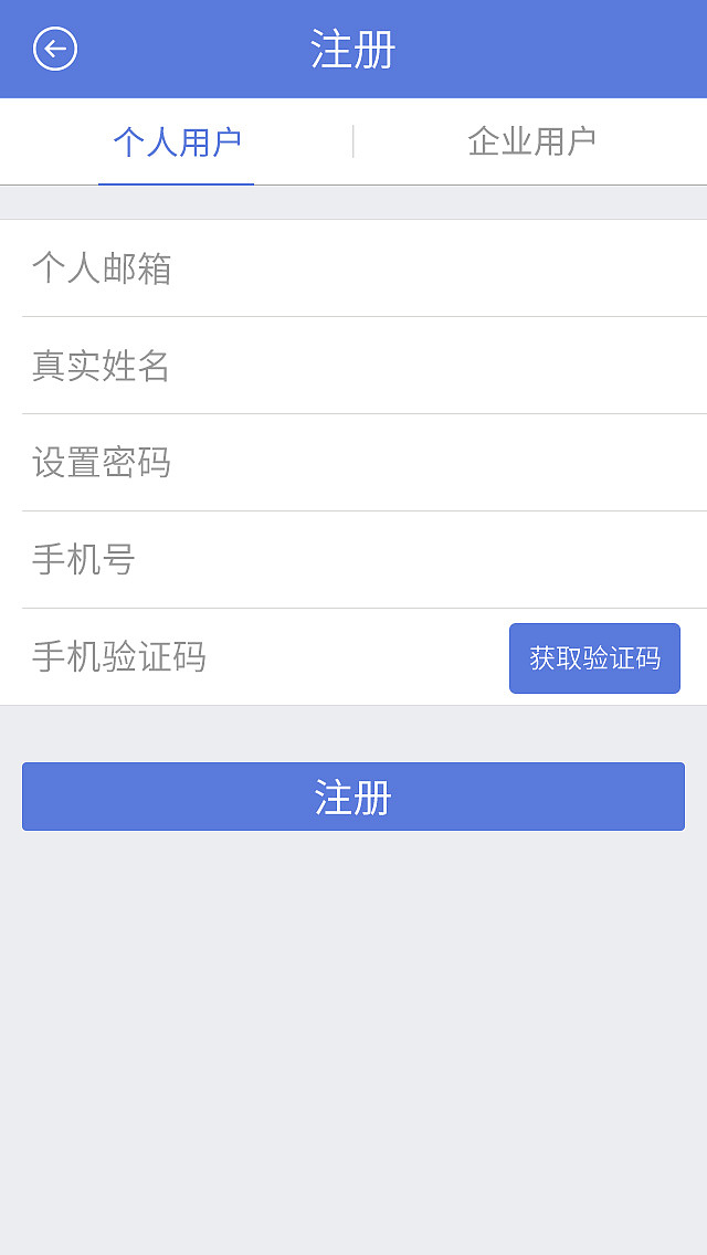 APP（图ZMzc0NjI5Mjg=） - APP界面 - 站酷设计师873964704oo原创素材 - 站酷ZCOOL