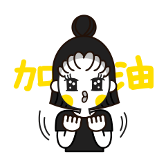 滴滴代驾创意设计组周边设计(图ZOTgzNTI1NDA=) - 艺术插画 - 站酷设计师小魔女xmv原创素材 - 站酷ZCOOL