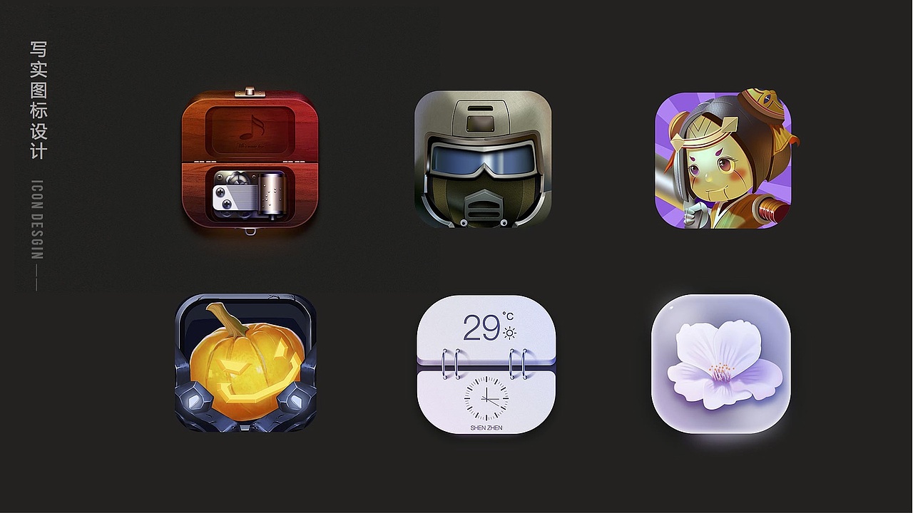 【作品集】2016-2017简历&作品集