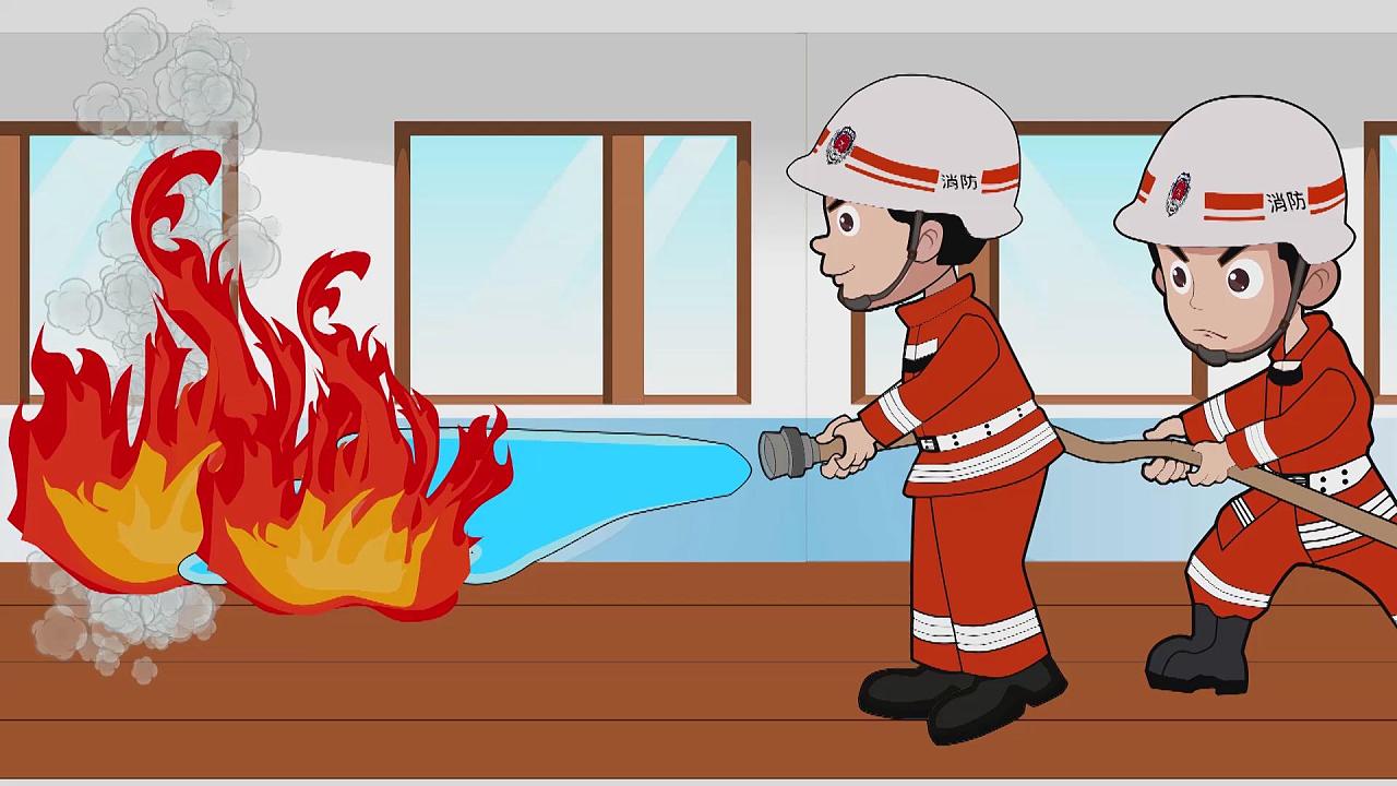 《防灾减灾警示教育公益动画》之校园防火