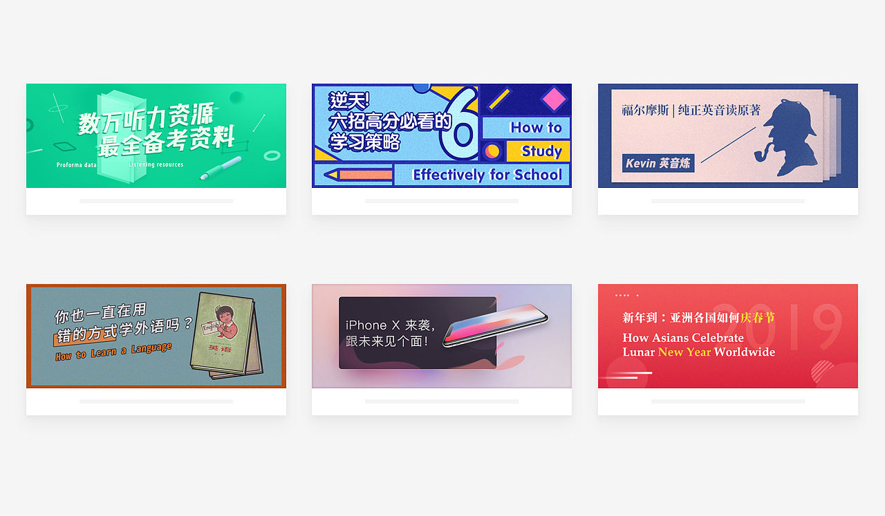 | 未命名存档 | 2018 |（图ZMTQ1MzQ0NzY0） - 其他UI - 站酷设计师gzhh原创素材 - 站酷ZCOOL