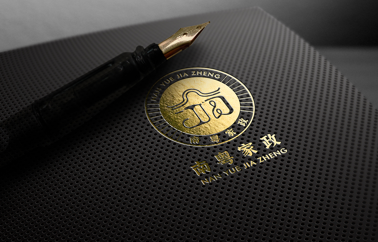 江门南粤家政logo设计