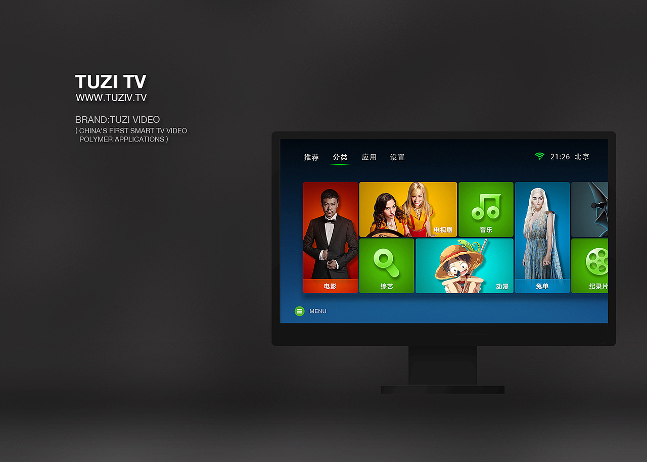 Video APP & Web（图ZMjA0ODc3MjQ=） - APP界面 - 站酷设计师Leo_Ll原创素材 - 站酷ZCOOL