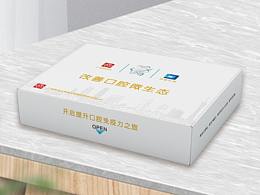 白云山拜迪益生菌牙膏宣传作品（1）