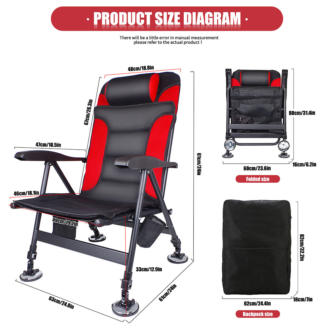 亚马逊主图(钓椅)