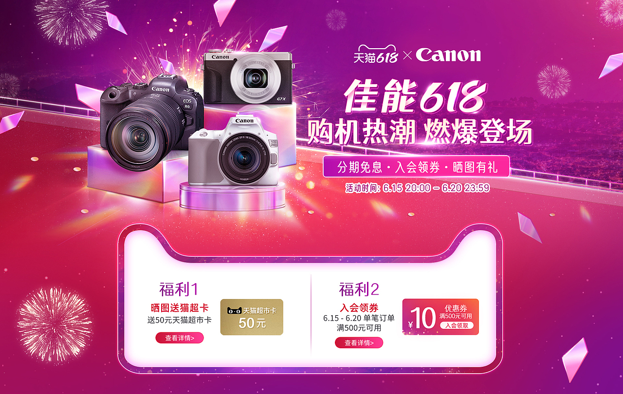 近期作品（图ZMzI5NTY4OTc2） - 电商 - 站酷设计师123mtr原创素材 - 站酷ZCOOL
