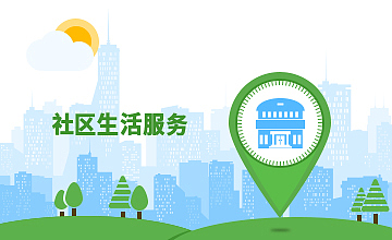 宅居包－banner/广告设计（图ZNTc4NTcwOTY=） - 运营设计 - 站酷设计师SharonRen原创素材 - 站酷ZCOOL