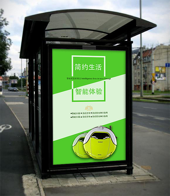 商品海報（圖ZODc0ODMxOTI=） - 海報 - 站酷設計師lucky_cookie原創(chuàng)素材 - 站酷ZCOOL