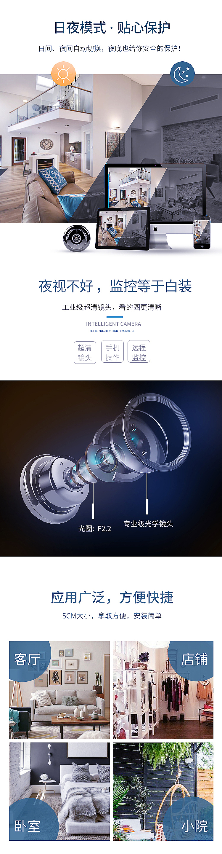 詳情頁(yè)面（圖ZMTY3NzIyNjcy） - 其他 - 站酷設(shè)計(jì)師兒時(shí)的回憶原創(chuàng)素材 - 站酷ZCOOL