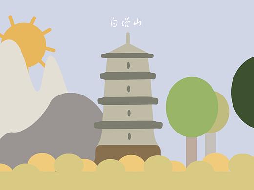 期中考试 | 乐在兰州