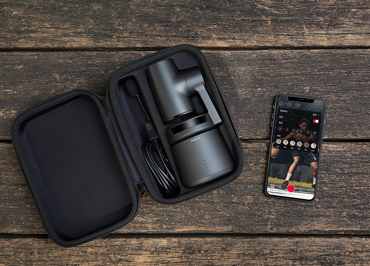 【智能设计金奖】寻影AI自导演摄像机（图ZMjU0MTQ1MzM2） - 电子产品 - 站酷设计师金芦苇工业设计奖原创素材 - 站酷ZCOOL