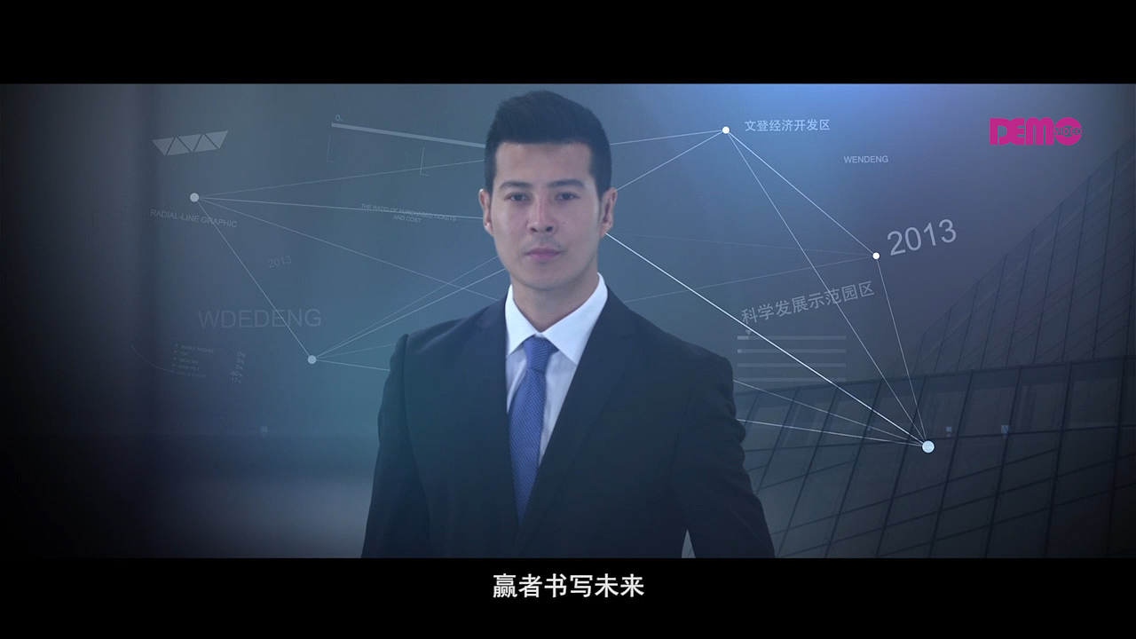 文登经济开发区（图ZODQ0MDEwMDA=） - 宣传片 - 站酷设计师DEMOvideo原创素材 - 站酷ZCOOL