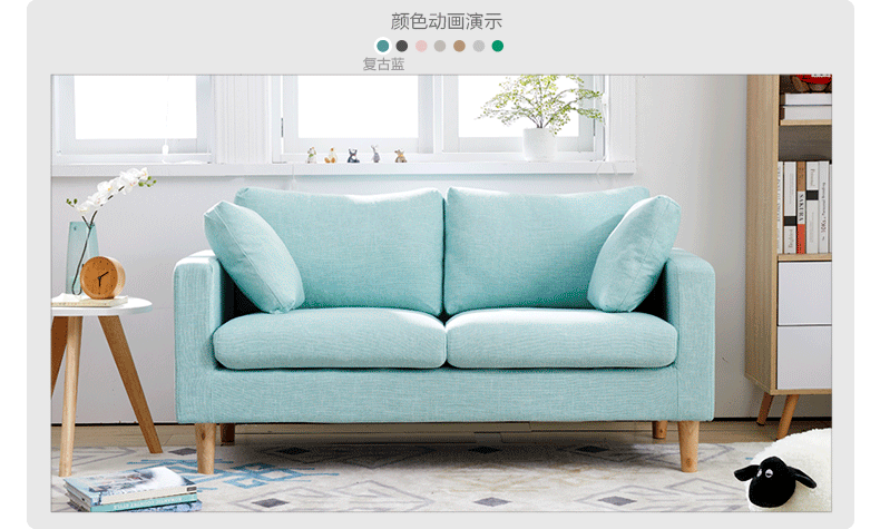 沙發(fā)-詳情頁（圖ZMTQxMDgyMTk2） - 電商 - 站酷設(shè)計師豐銳達創(chuàng)意設(shè)計原創(chuàng)素材 - 站酷ZCOOL