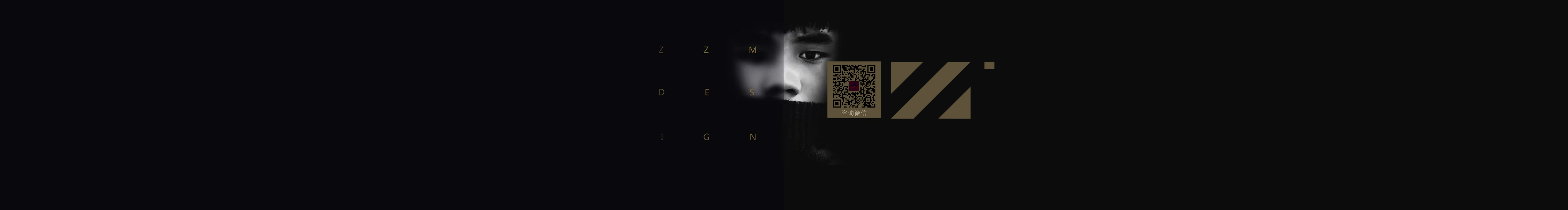 ZzmDesign的个人主页（封面预览） - 主页封面设置 - 站酷设计师ZzmDesign原创素材 - 站酷ZCOOL