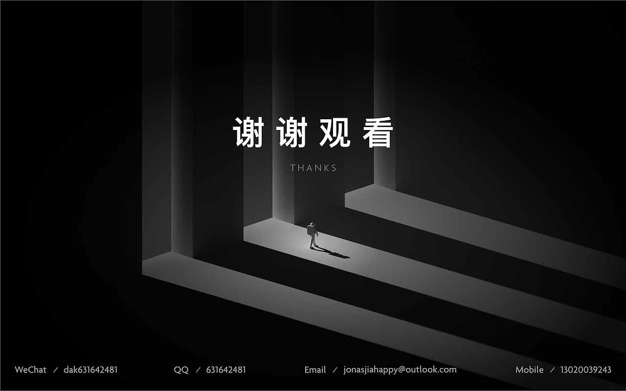 「2018 作品集」