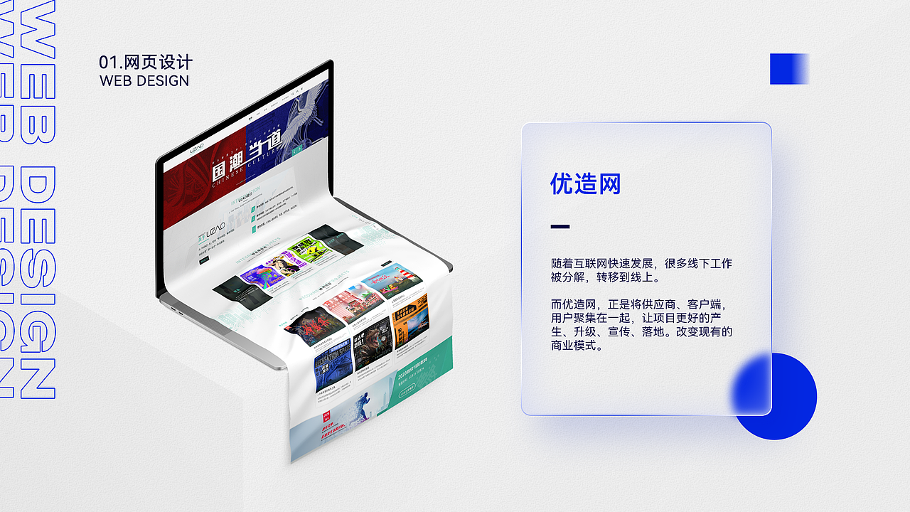 作品集（图ZMjY0ODE5NzA0） - APP界面 - 站酷设计师木mu目mu原创素材 - 站酷ZCOOL