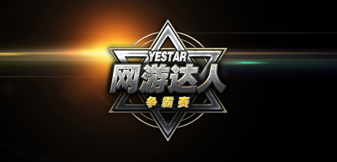 图标设计（图ZNzc4Mzc0NDA=） - 图标 - 站酷设计师阿牛同学原创素材 - 站酷ZCOOL