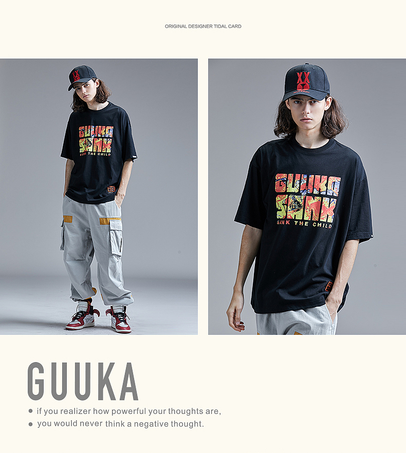 Sank Toys×GUUKA联名夏季服装。这个夏季我要你好看！（图ZMTU3NTQ2MTU2） - 休闲/流行服饰 - 站酷设计师宅仔原创素材 - 站酷ZCOOL