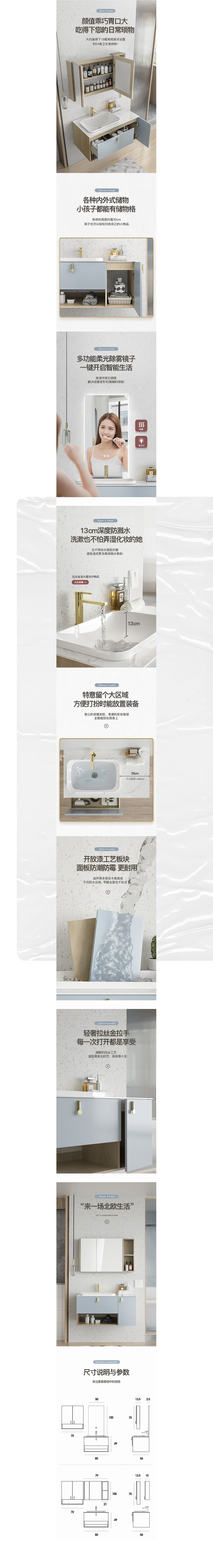 2020简艺空间合集*4