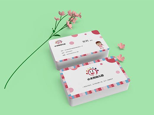 名片练习（个人主页-ZNTUwNDc5NjQ=） - 其他平面 - 站酷设计师金冬梅Selina原创素材 - 站酷ZCOOL