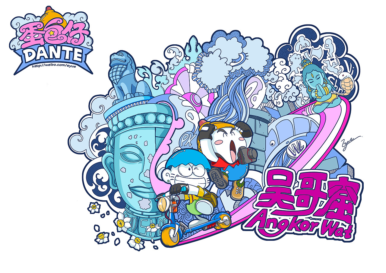 蛋包仔爱城市明信片(图ZMjE1NzQ2MDA=) - 单幅漫画 - 站酷设计师伊月hieyue原创素材 - 站酷ZCOOL