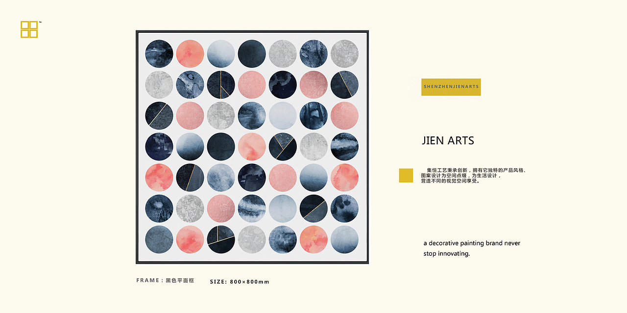 #装饰画##简约风格##室内装饰##软装配饰##酒店会所#（图ZOTI4MDA0NjQ=） - 绘画 - 站酷设计师集恒工艺实物画原创素材 - 站酷ZCOOL