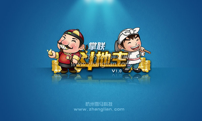 游戏项目（图ZMTU3Nzc5MDIw） - 游戏UI - 站酷设计师azure87原创素材 - 站酷ZCOOL