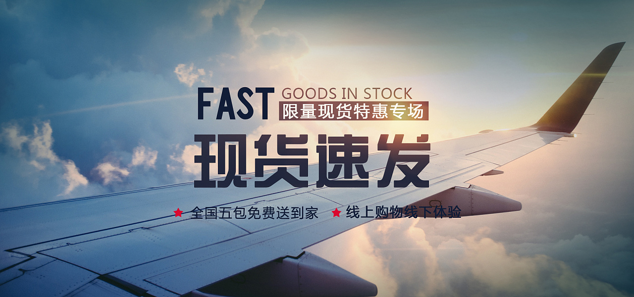 现货|平面|海报|龙second - 原创作品 - 站酷 (zcool)