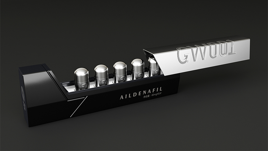 银色上盖向右抽拉
如同跑车的鹰翼门，商务大气<br>增加客户的体验感<br>上盖不可脱离拿开