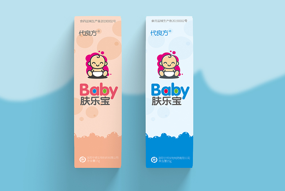 左右品牌设计产品包装设计欣赏