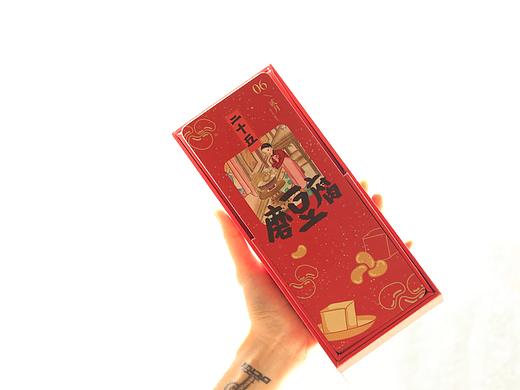 周历签产品拍摄