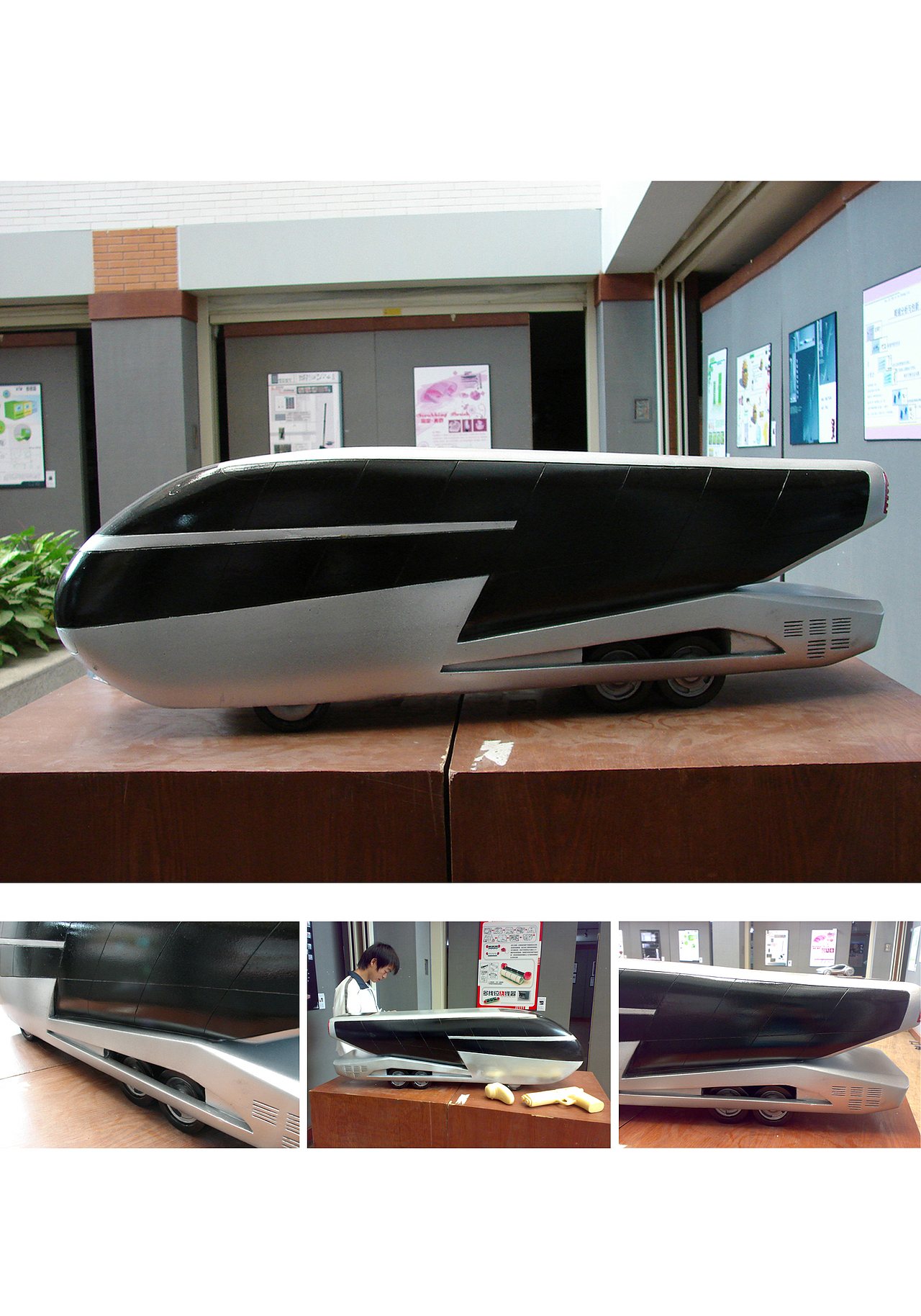 产品模型制作