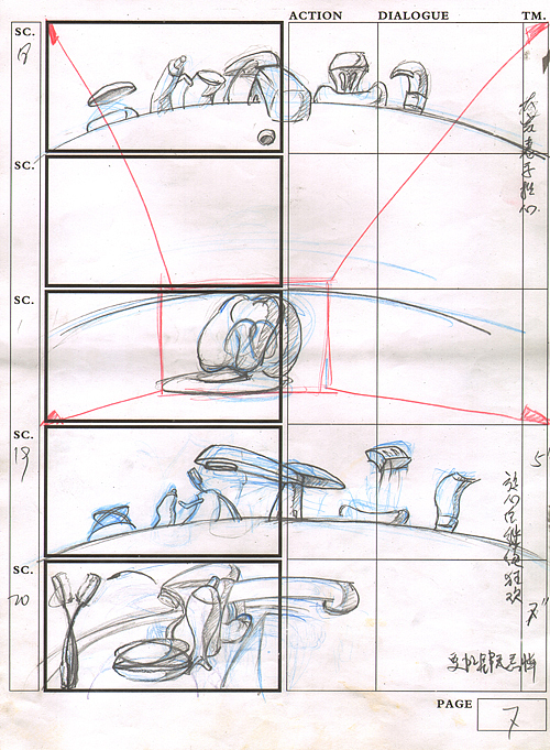 我给后期班做的动画分镜