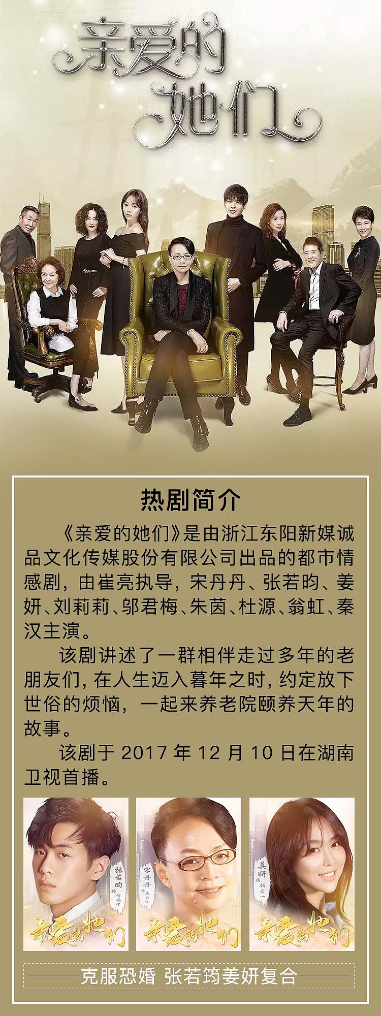 部分工作作品总结