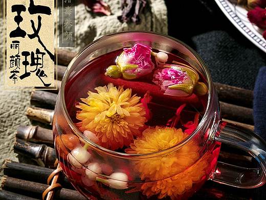 花茶系列 拍摄+设计（个人主页-ZMjc3ODU1Njg=） - 产品摄影 - 站酷设计师tee87原创素材 - 站酷ZCOOL