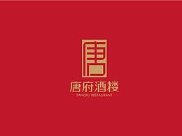 Logo设计