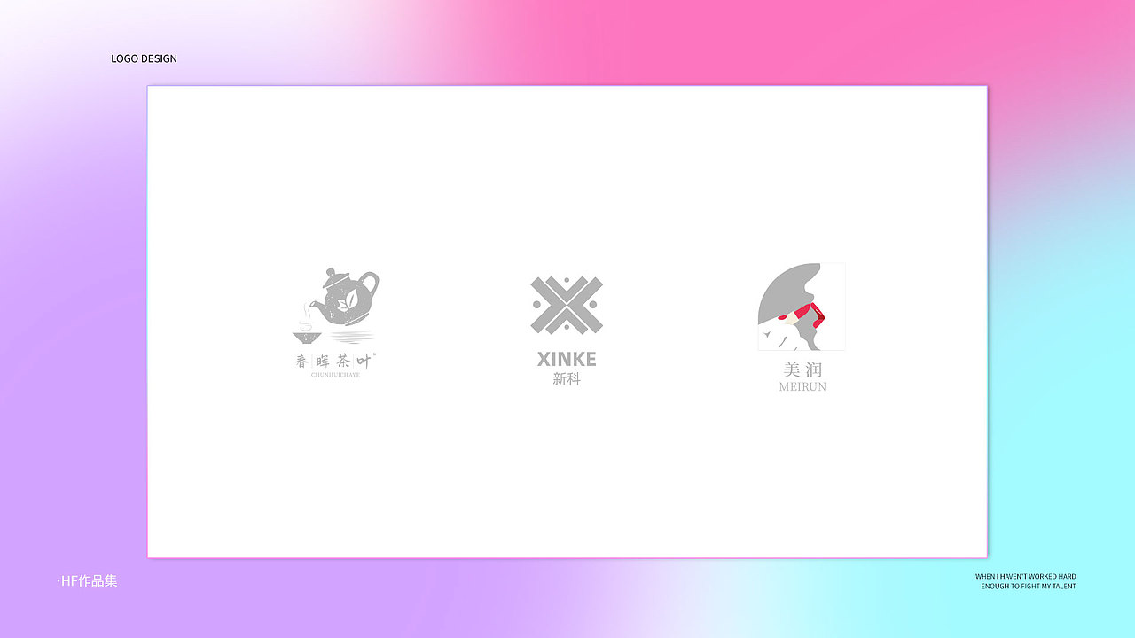 2022作品集（图ZMjg2NDk3NTIw） - 其他平面 - 站酷设计师纯丶平原创素材 - 站酷ZCOOL